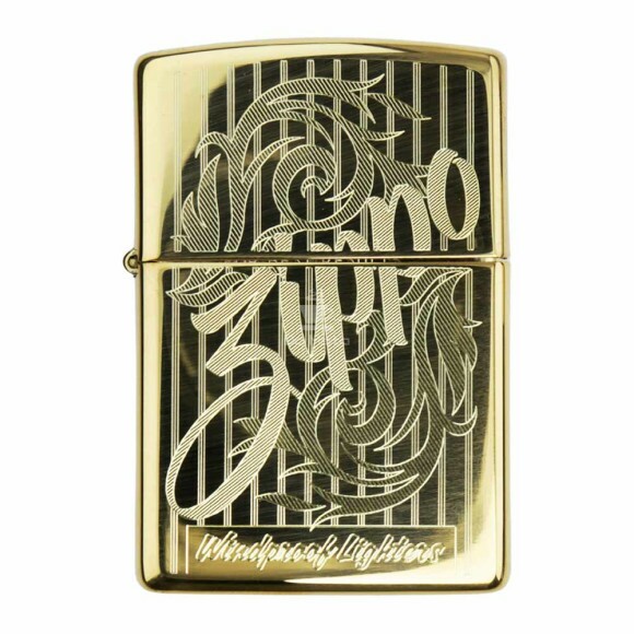 Isqueiro Zippo Windproof Lighter Design 46568 de frente tabacaria da mata
