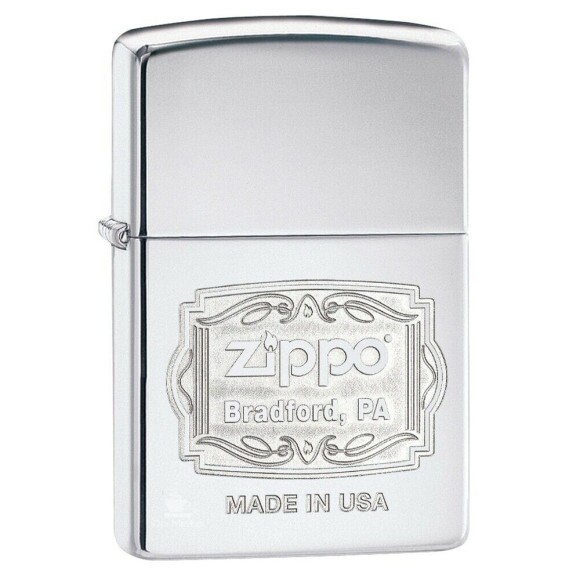 Zippo_brandford_pa.jpg