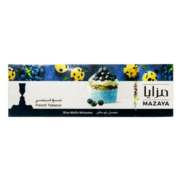 Caixa de Essência Mazaya Blue Muffin Molasses