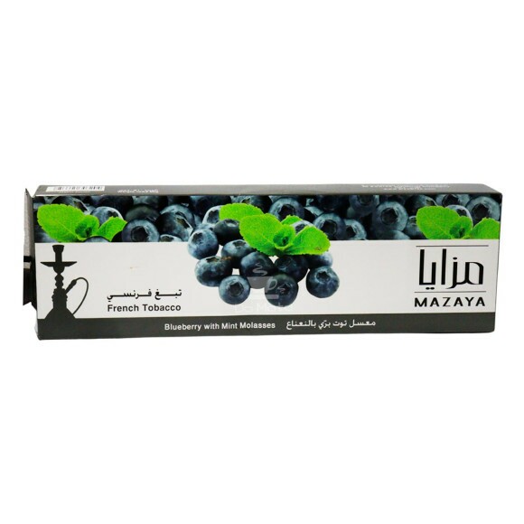 Caixa de Essência Mazaya Blueberry with Mint Molasses 