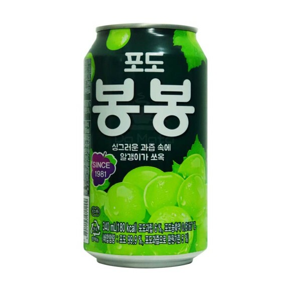 Suco Bonbon Importado de Uva Verde 340ml