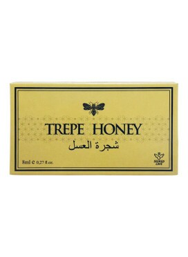 Melzinho Trepe Honey