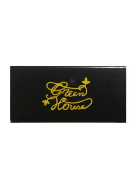 Seda Green House King Size c/ Piteira