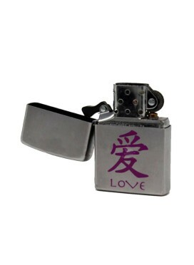 Isqueiro Zippo love