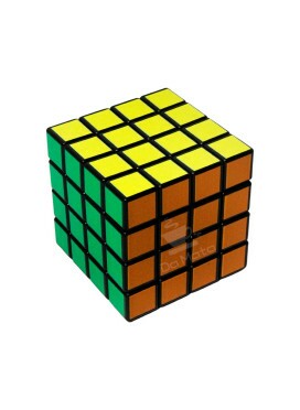 Dichavador de Plástico Cubo Magico 4 Partes