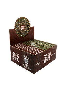 Caixa de Seda Guru Spirit King Size Brown Large