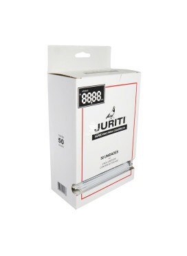 Caixa de Papel Fino Juriti