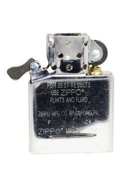 Insert P/ Isqueiro Zippo 201010