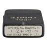 Isqueiro Zippo Black Crackle Design 46567 tabacaria da mata