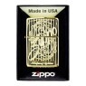 Isqueiro Zippo Windproof Lighter Design 46568 de frente na caixinha tabacaria da mata