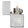 Zippo_brandford_pa2.jpg