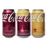 Kit-CocaCoca-Cherry-Vanilla.jpg