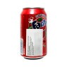 Refrigerante Importado Fanta Strawberry