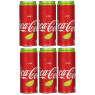 Refrigerante Importado Polônia Coca Cola Lime