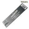 Seda Rizla Super Thin Silver