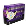 Bala Knight Bus Tin - Harry Potter