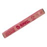 Cone G-Rollz Banksy's Graffiti Pink King Size