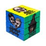 Dichavador da Lion Rolling Circus Cubo Magico 4 Partes