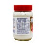 Marshmallow Fluff Caramelo de Colher 213g