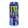 Energético Monster Full Throttle Zero Açúcar 500ml DE FRENTE TABACARIA DA MATA