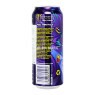 Energético Monster Full Throttle Zero Açúcar 500ml DE LADO TABACARIA DA MATA