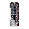Energético Monster Energy Ultra Black 500ml de lado tabacaria da mata