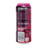 Energético Monster Energy Ultra Fantasy Ruby Red 500ml de lado tabacaria da mata