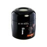 Pote Hermético UV C/ Visor Sadhu Black Edition 125ml de lado tabacaria da mata