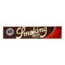 Seda Smoking Brown King Size XS de frente