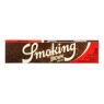 Seda Smoking Brown King Size de frente tabacaria da mata 
