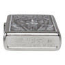 Isqueiro Zippo Barbarian Design 48731 embaixo