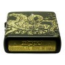 Isqueiro Zippo Dragon Design 48907 embaixo
