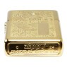 Isqueiro Zippo Regular Brass Venetian 352B embaixo