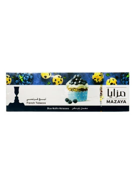 Caixa de Essência Mazaya Blue Muffin Molasses