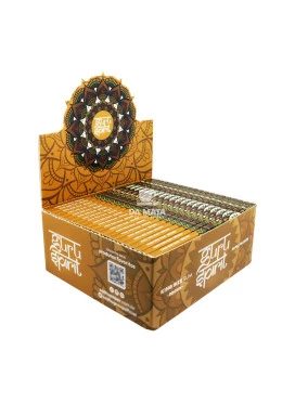 Caixa de Seda Guru Spirit King Size Brown Slim