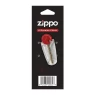 Zippo3.png