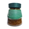 Café Descafeinado Colombiano Juan Valdez 95g