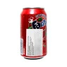 Refrigerante Importado Fanta Strawberry