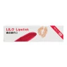 Vibrador Batom Ponto G