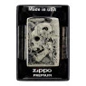 Isqueiro Zippo Trippy Skull Design 46425 de frente tabacaria da mata