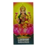 Seda Snail Hindu King Size c/ Piteira