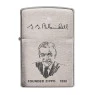 Isqueiro Zippo - Founded Zippo 1932