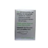 actiTube Slim 50 unidades