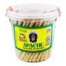 Pote de Apache Bolado Tropical de frente tabacaria da mata 