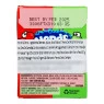 Balas Importada EUA Nerds Watermelon & Cherry 