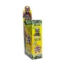 Caixa de Blunt Gelato Lion Rolling Circus