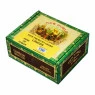 Caixa Vazia New World Cameroon