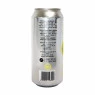 Cerveja Mr. Hemp Dank Session IPA 473ml Verso