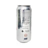 Cerveja Mr. Hemp Herbs & Apple Hard Cider 473ml *Terpenada*  parte de trás