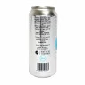 Cerveja Mr. Hemp West Coast 473ml *Terpenada* Verso